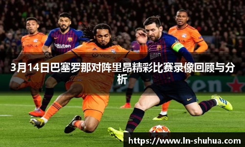 zoty中欧体育官方网站